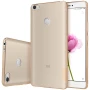 Nillkin Nature Series TPU case for Xiaomi Mi Max/Xiaomi Max 6.44 order from official NILLKIN store